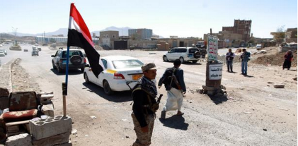 الحوثيون يختطفون 7 آلاف يمني بينهم نساء وأطفال