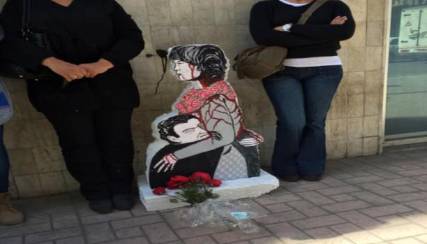الأول من يناير.. تاريخ ميلاد آلاف اليمنيّين