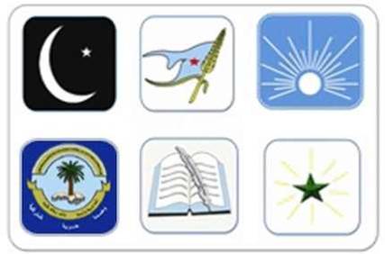  اجتماع للمشترك يفشل في التوصل إلى موقف محدد من أزمة الرئاسة